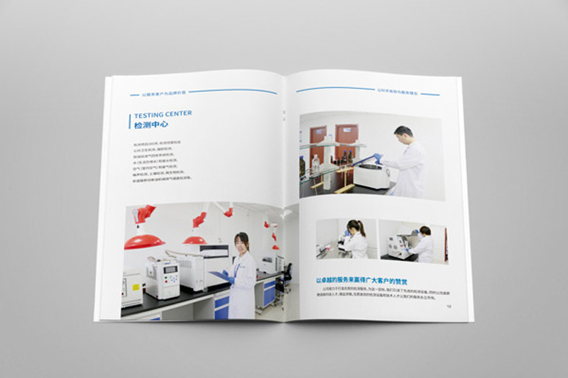 碧之霄1.jpg 碧之霄1.jpg